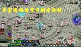 遮天最新爆料视频大全,揭秘剧情高潮与神秘势力动向 第1张 遮天最新爆料视频大全,揭秘剧情高潮与神秘势力动向 第1张