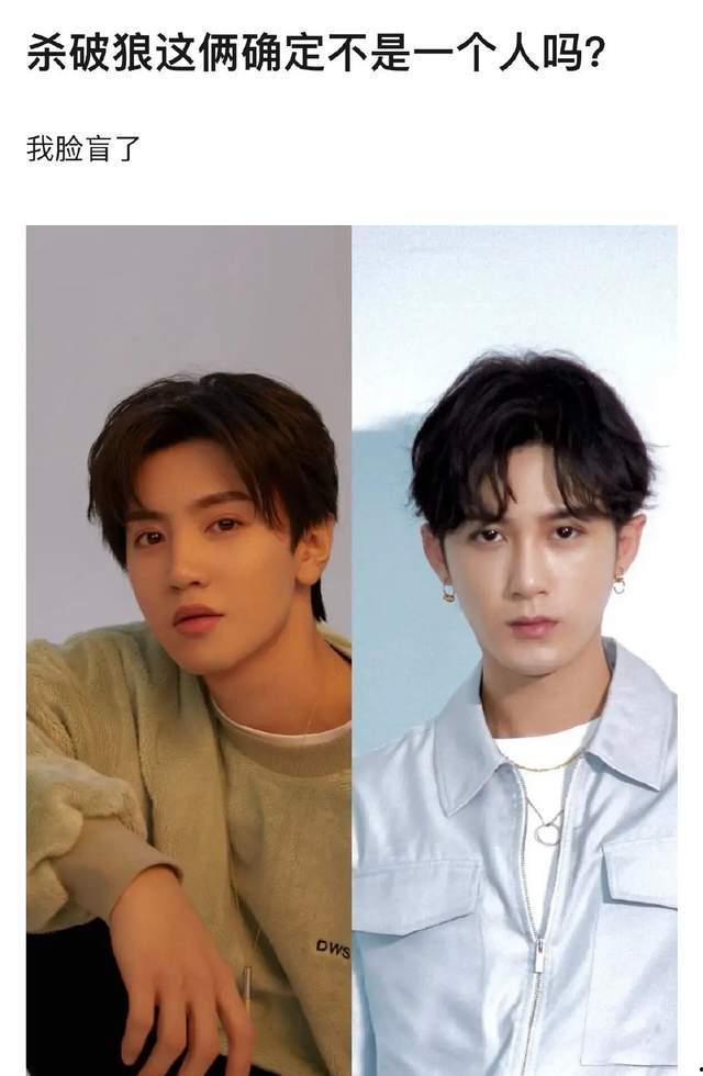 吴奇隆爆料杨紫视频大全,视频大全曝光