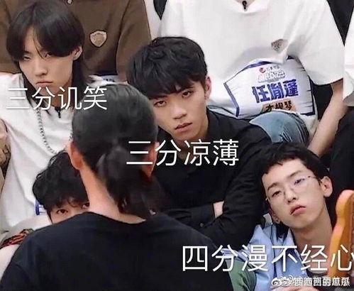 娱乐吃瓜二人组视频大全,揭秘热门视频背后的精彩故事 第1张 娱乐吃瓜二人组视频大全,揭秘热门视频背后的精彩故事 第1张