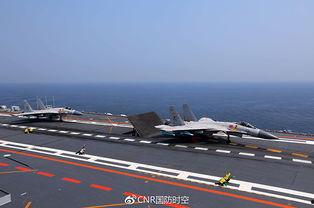 新闻在线爆料辽宁舰,揭秘我国航母发展新篇章  第3张